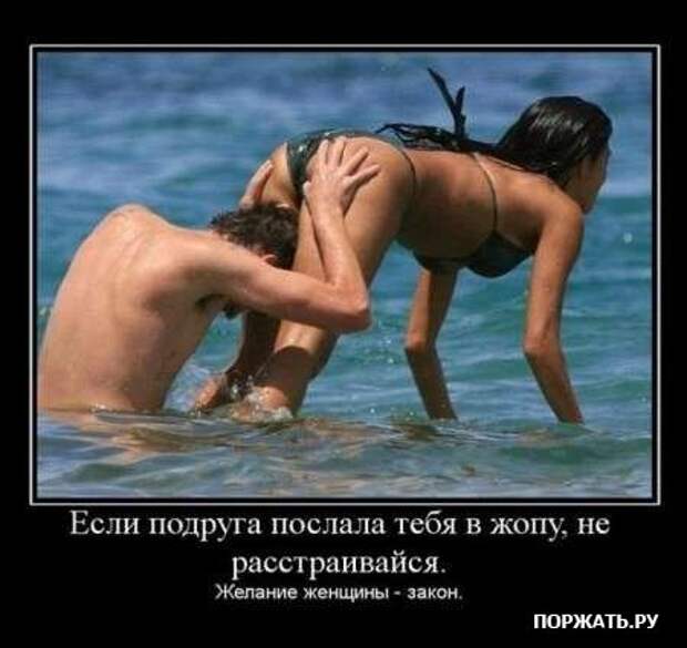 Демы свеженькие