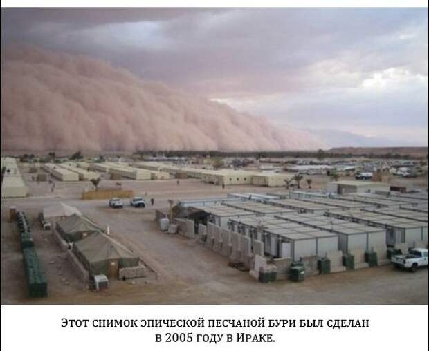 Настоящие снимки, которые не были обработаны (20 фото)