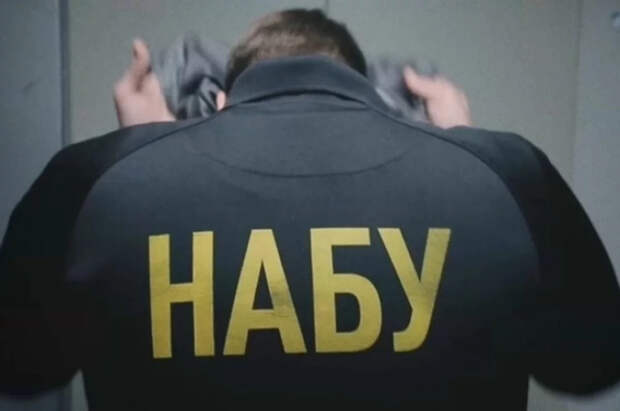 Руководство оборонного предприятия на Украине украло $428 тысяч на закупках