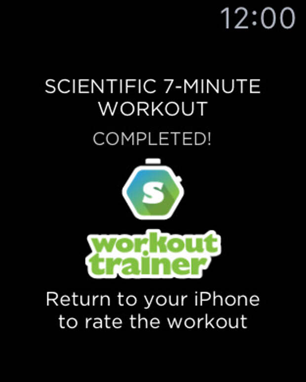 тренировки тренер - Workout Trainer Screenshot