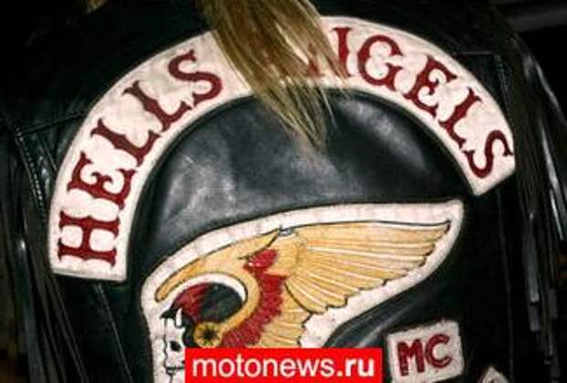 Немецкий суд запретил байкерам носить «злые» куртки
