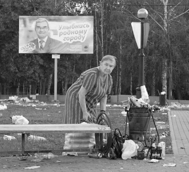 Прикольные надписи, объявления