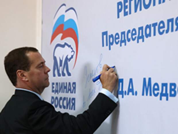 Новость на Newsland: 