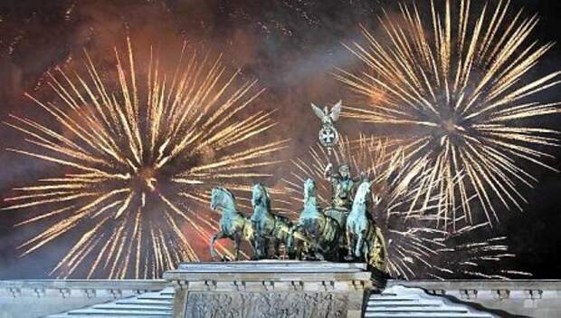Воссоединение Германии