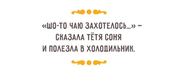 2065660-R3L8T8D-650-111-02 (650x271, 28Kb)