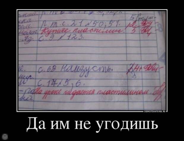 Бабье лето прошло! 23