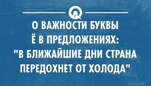 открытки обо всем на свете 