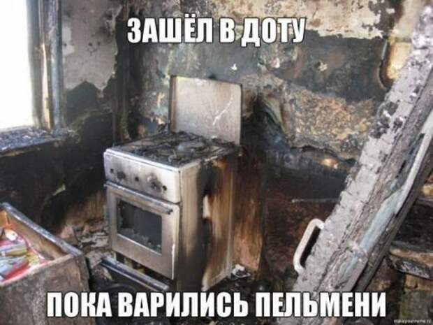 Прикольные фотомемки для настроения Прикольные фотомемки для настроения