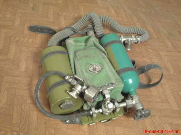 Компрессор Для Акваланга Купить Бу
