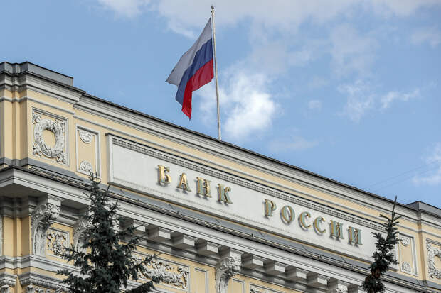 ЦБ упростил для банков механизм получения разрешения на вывоз валюты из РФ