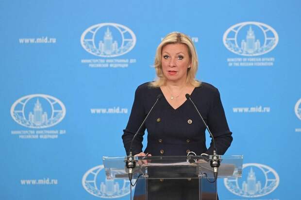 Наблюдается продвижение вперед