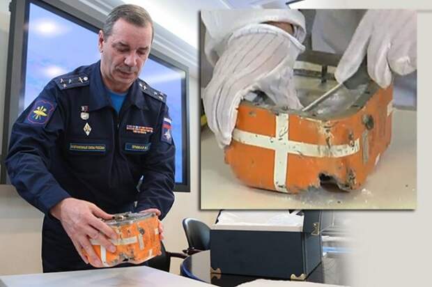 Вскрытие черного ящика российского Су-24, сбитого турецкими ВВС Вскрытие черного ящика российского Су-24, сбитого турецкими ВВС