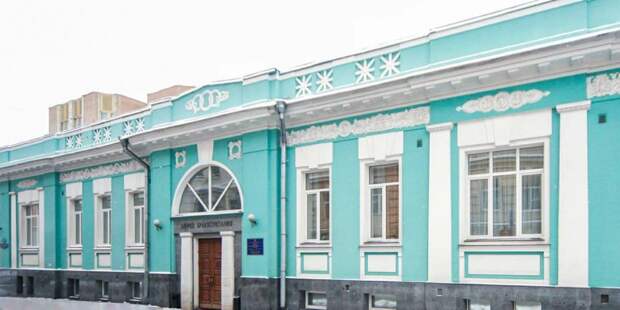Грибоедовский ЗАГС будет работать все выходные без перерывов. Фото: mos.ru