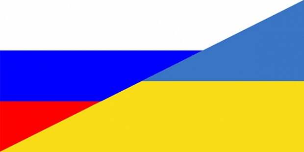 Россия и Украина — иная сторона истории