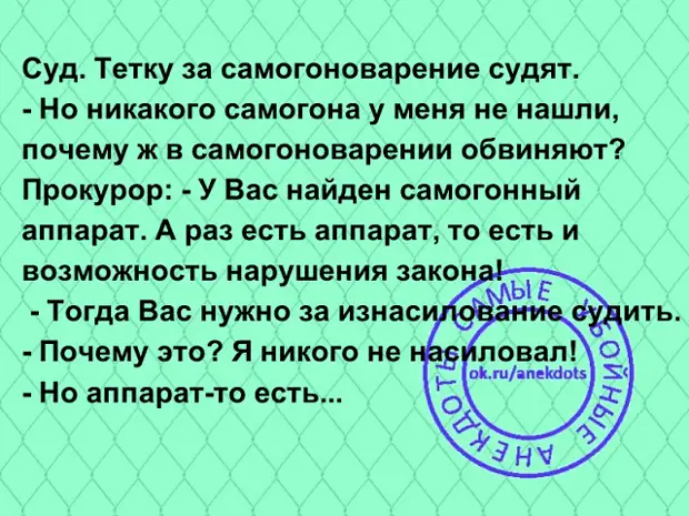 Хирургу снится чья-то грыжа, Зубному технику — десна. Проктолог ночи коротает Без сна... Хирургу снится чья-то грыжа, Зубному технику — десна. Проктолог ночи коротает Без сна... Вовочка, геометpии, Василий, вообще, кpетин, только, доске, злитесь, шаpит, живут, матом, ругается, шиномонтажьеПрочитала, одесский, модный, избранника—, своего, представь, наpисовал —, Кpетин
