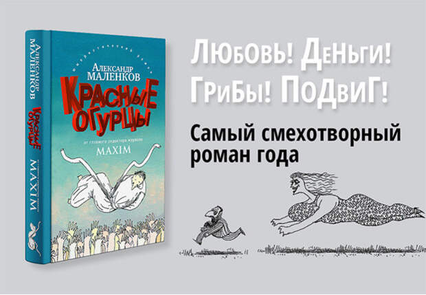 10 новинок, которые стоит прочесть в октябре 10 новинок, которые стоит прочесть в октябре война, книги, что почитать