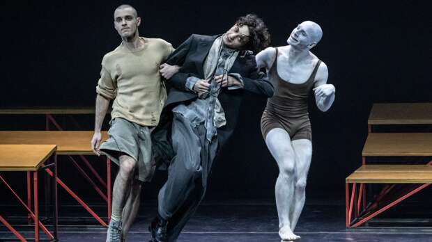 Загнанный Пушкин