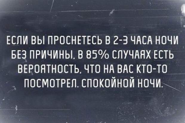 Веселости в картинках и фото (40 шт)