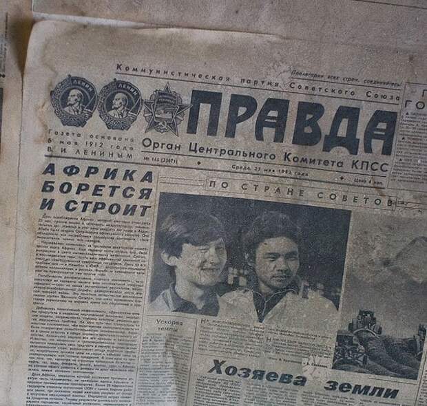 Чернобыльская авария 20 лет спустя (7)