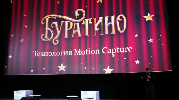 Фильмы «Буратино» и «Есть только МиГ» получили награды на V фестивале ORIGINAL+