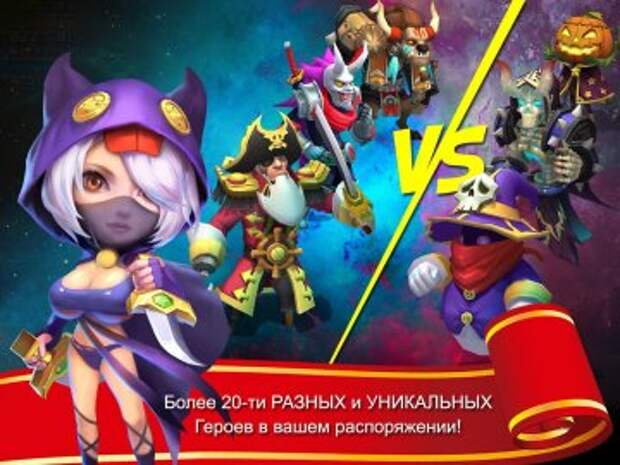 коды Битва Замков - Castle Clash коды Битва Замков - Castle Clash
