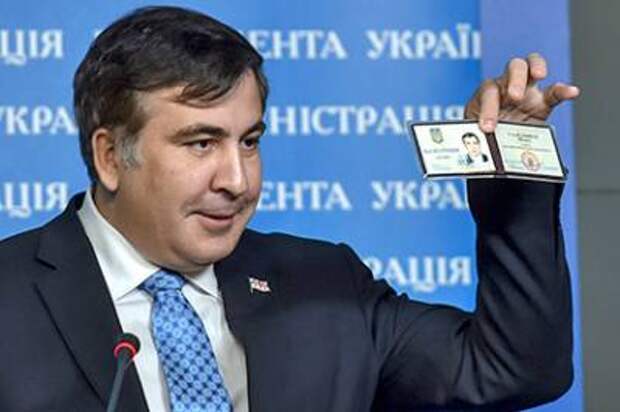 Путин посчитал назначение Саакашвили плевком в лицо украинцев - 17 Декабря 2015