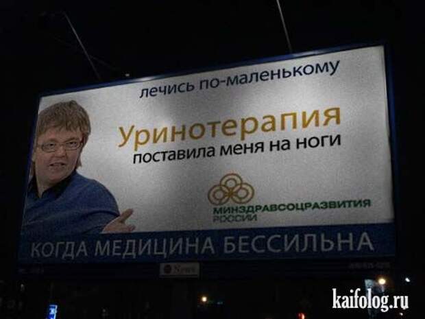 Двигатель торговли 96.