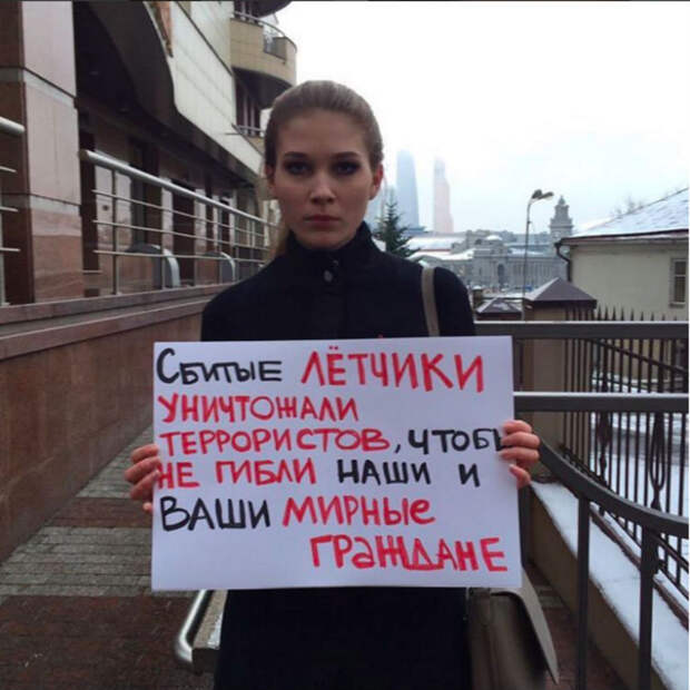 турция1
