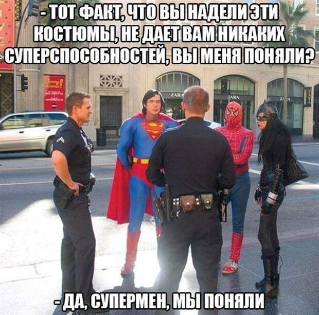 Картинки со смешными подписями