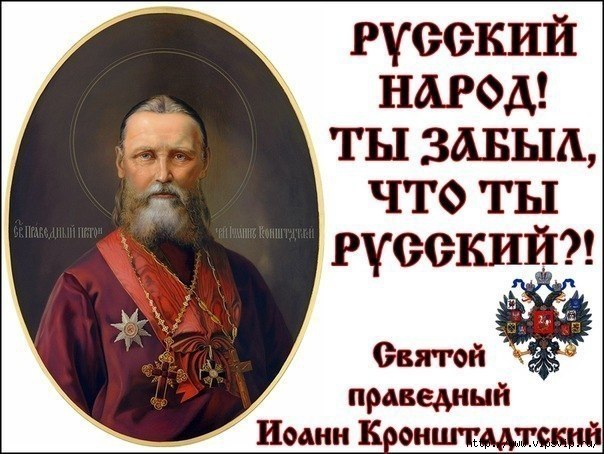 5745884_mydroe_rysskii (604x454, 170Kb)