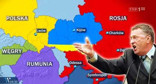 Жириновский про Германию, Польшу и Окраину Жириновский про Германию, Польшу и Окраину