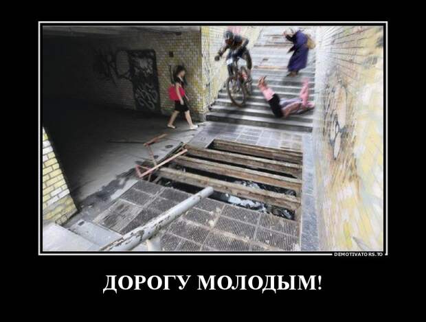 Подборка свежих демотиваторов демотиваторы, прикол, юмор