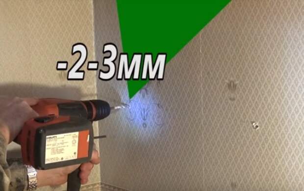 Внутренние шурупы должны располагаться на 2-3 мм ниже внешних.