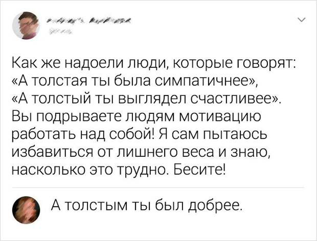 kommentariev-smeshnyh-podborka-kartinki-smeshnye-kartinki-fotoprikoly