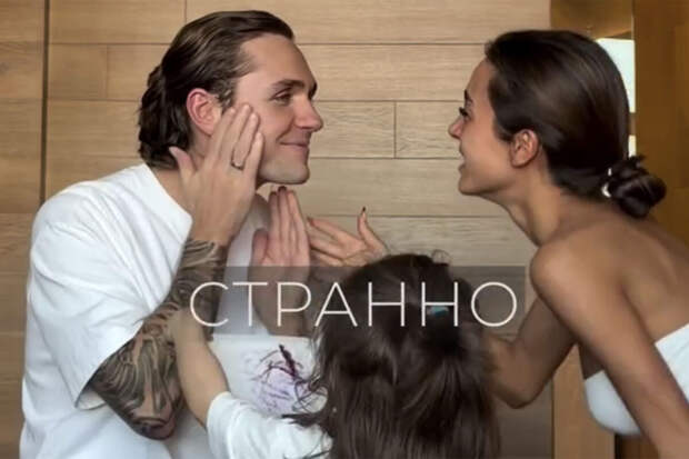 Певец Влад Соколовский показал свой новый имидж без бороды и усов