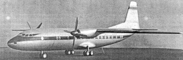 История создания Ан-10. К 59-летию со дня первого полета первого советского аэробуса