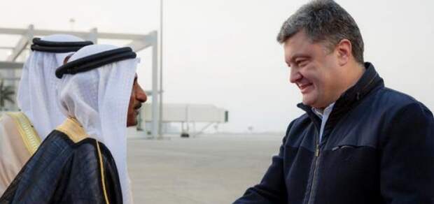 Порошенко в ОАЭ