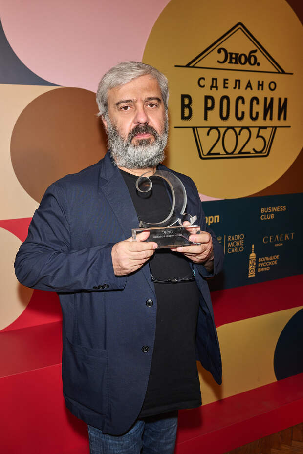 Михаил Габолаев