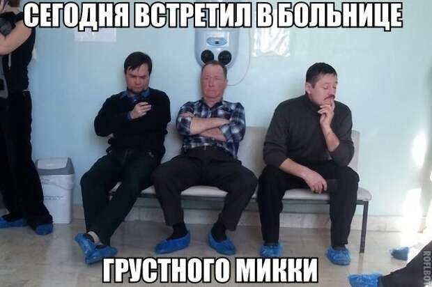 Смешные картинки с подписями  картинки, прикол, юмор