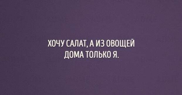 Разнообразная подборка =) Добра всем!