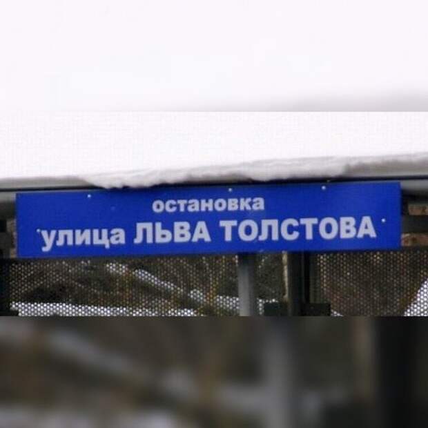 Остановка в ошибкой