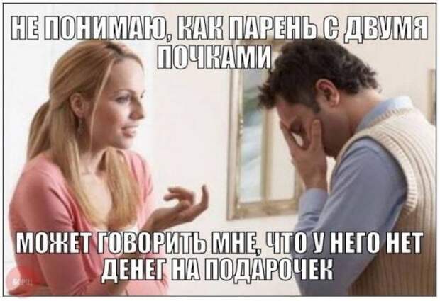 Пятничные фотоприколы и картинки (41 шт)