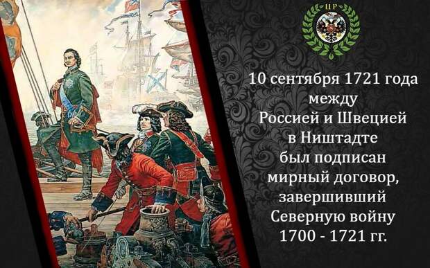 (иллюстрация из открытых источников)