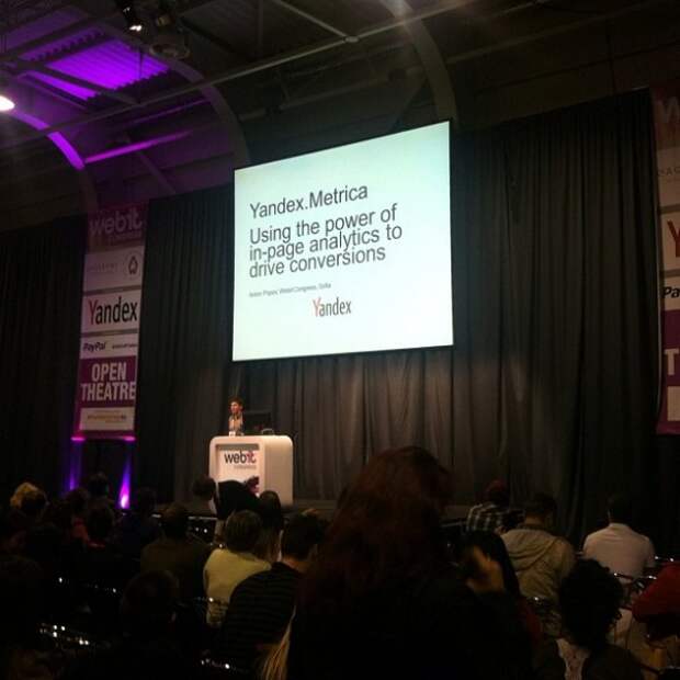 Яндекс.Метрика. Доклад на конференции Webit Congress 2011