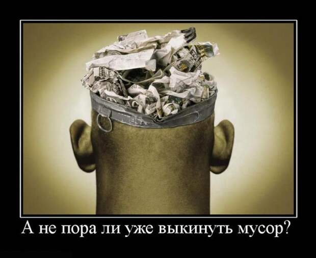 http://lifeplus10.ru/wp-content/uploads/2012/07/%D0%9C%D1%83%D1%81%D0%BE%D1%80-%D0%B2-%D0%B3%D0%BE%D0%BB%D0%BE%D0%B2%D0%B5.jpg