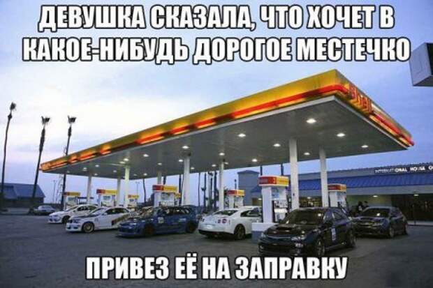 Подборка приколов подборка, прикол, хохма, юмор