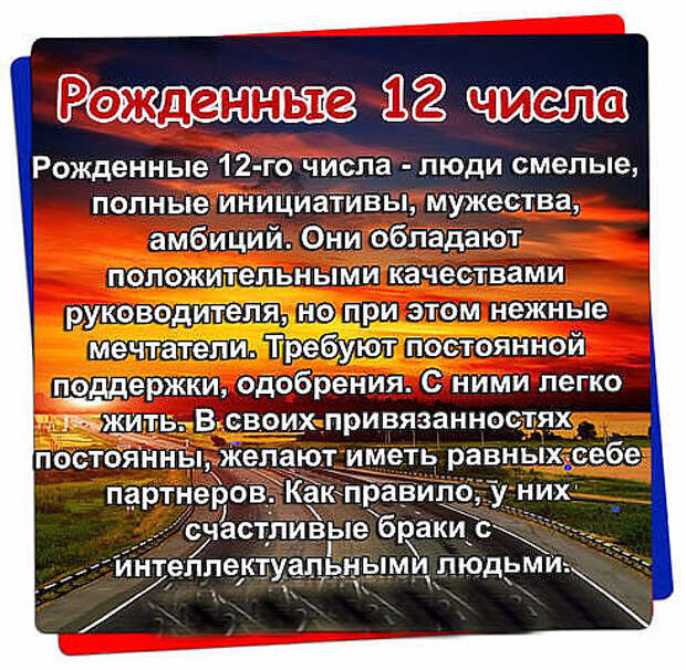 image (11) (491x480, 335Kb)