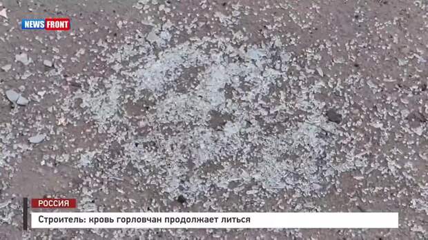 Video: Видео от Донецкая группа новостей|Донецк.ДНР