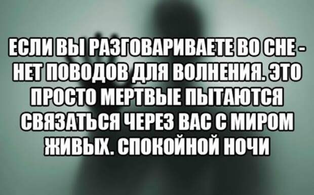 Прикольные картинки субботы (41 шт)