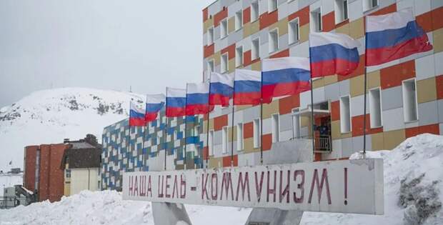 Лондон хочет, чтобы Россия воевала за Шпицберген